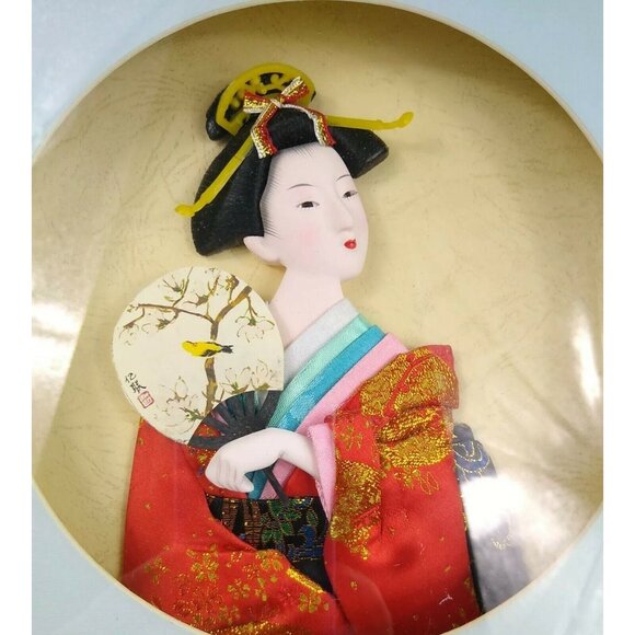 Vtg Porcelain Geisha Doll Kimono Fan Japanese Shadow Box Wall Art Black Frame